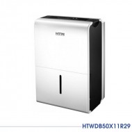 Влагоуловител HTWDB50X11R29 Влагоуловител HTWDB50X11R29