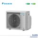 Външно тяло за мултисплит инверторна система DAIKIN