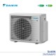 Външно тяло за мултисплит инверторна система DAIKIN - ВЪНШНИ ТЕЛА DAIKIN Външно тяло за мултисплит инверторна система DAIKIN