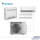 Външно тяло за мултисплит инверторна система DAIKIN - ВЪНШНИ ТЕЛА DAIKIN Външно тяло за мултисплит инверторна система DAIKIN
