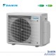 Външно тяло за мултисплит инверторна система DAIKIN
