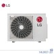 Външно тяло за мултисплит инверторна система LG