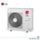 Външно тяло за мултисплит инверторна система LG