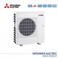 Външно тяло за мултисплит инверторна система MITSUBISHI ELECTRIC