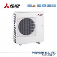 Външно тяло за мултисплит инверторна система MITSUBISHI ELECTRIC