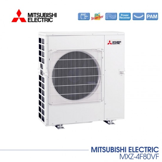 Външно тяло за мултисплит инверторна система MITSUBISHI ELECTRIC