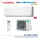 Инверторен климатик FUJITSU GENERAL 