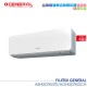 Хиперинверторен климатик FUJITSU GENERAL 