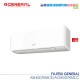 Инверторен климатик FUJITSU GENERAL - FUJITSU GENERAL Инверторен климатик FUJITSU GENERAL