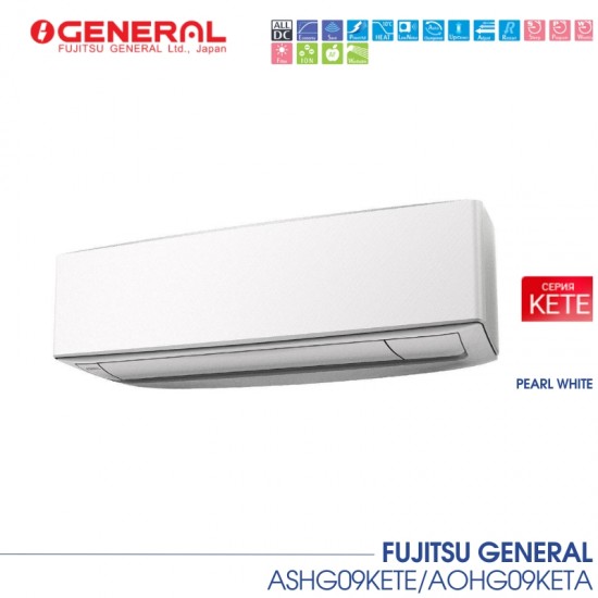 Инверторен климатик FUJITSU GENERAL 