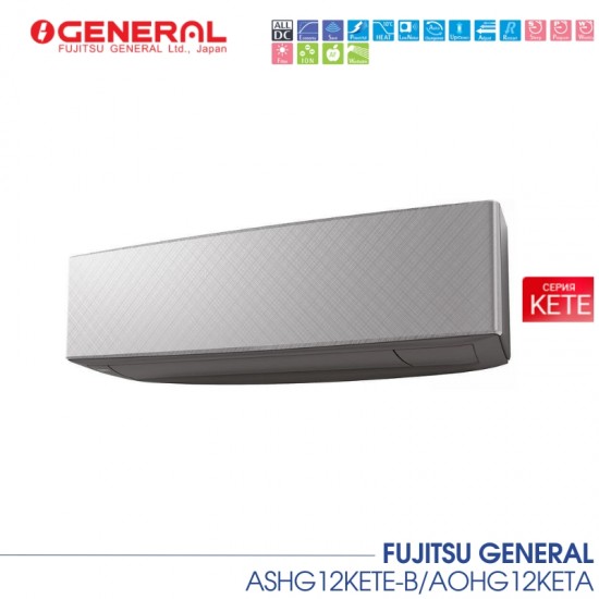 Инверторен климатик FUJITSU GENERAL 
