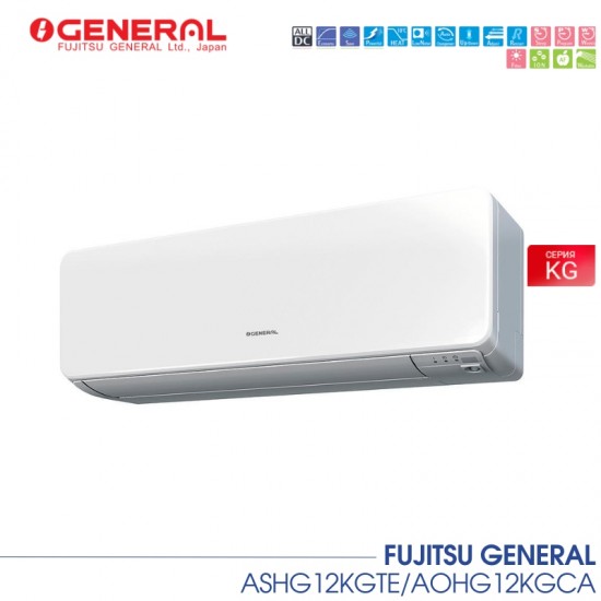 Хиперинверторен климатик FUJITSU GENERAL 