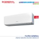 Хиперинверторен климатик FUJITSU GENERAL 