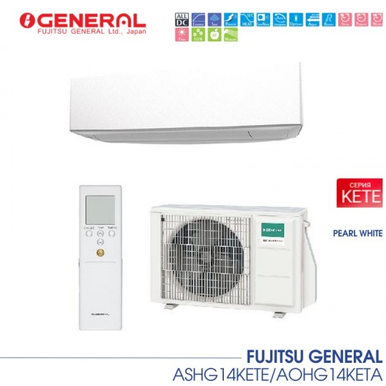 Инверторен климатик FUJITSU GENERAL 