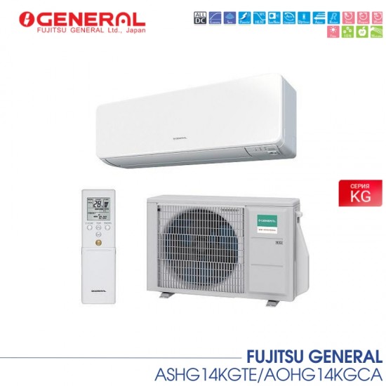Хиперинверторен климатик FUJITSU GENERAL - FUJITSU GENERAL Хиперинверторен климатик FUJITSU GENERAL