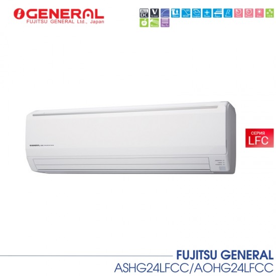 Инверторен климатик FUJITSU GENERAL 