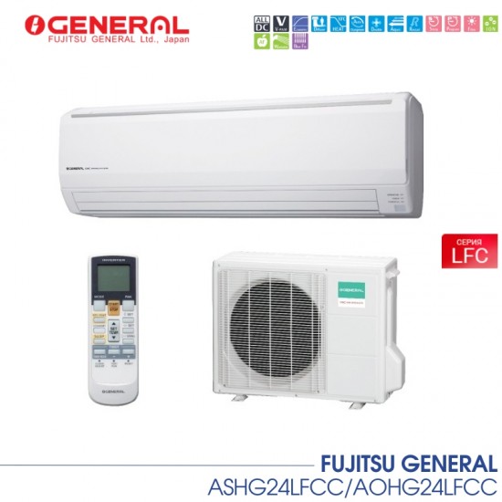 Инверторен климатик FUJITSU GENERAL 