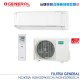 Хиперинверторен климатик FUJITSU GENERAL 