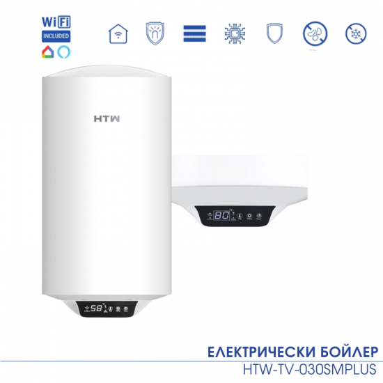 Вертикален електрически бойлер HTW-TV-030SMPLUS - Електрически бойлери Вертикален електрически бойлер HTW-TV-030SMPLUS