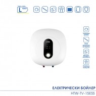 Вертикален електрически бойлер HTW-TV-15ESS Вертикален електрически бойлер HTW-TV-15ESS