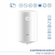 Вертикален електрически бойлер HTW-TV-30ESSECO Вертикален електрически бойлер HTW-TV-30ESSECO