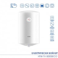 Вертикален електрически бойлер HTW-TV-50ESSECO Вертикален електрически бойлер HTW-TV-50ESSECO
