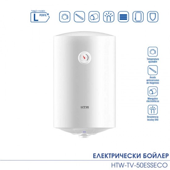Вертикален електрически бойлер HTW-TV-50ESSECO