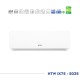 Инверторен климатик HTW IX75 - S035