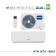 Инверторен климатик HTW IX75 - S035