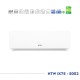 Инверторен климатик HTW IX75, 18 000 BTU, клас А++ Инверторен климатик HTW IX75 - S052