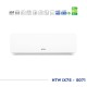 Инверторен климатик HTW IX75 - S071
