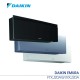 Инверторен климатик DAIKIN EMURA 3 FTXJ20AW/RXJ20A - DAIKIN Инверторен климатик DAIKIN EMURA 3 FTXJ20AW/RXJ20A