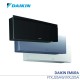 Инверторен климатик DAIKIN EMURA 3 FTXJ25AW/RXJ25A - DAIKIN Инверторен климатик DAIKIN EMURA 3 FTXJ25AW/RXJ25A