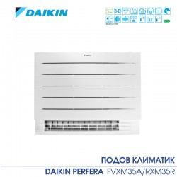 Подов инверторен климатик DAIKIN PERFERA FTXM35R/RXM35R