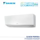 Инверторен климатик DAIKIN PERFERA FTXM50R/RXM50R - DAIKIN Инверторен климатик DAIKIN PERFERA FTXM50R/RXM50R