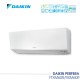Инверторен климатик DAIKIN PERFERA FTXM60R/RXM60R - DAIKIN Инверторен климатик DAIKIN PERFERA FTXM60R/RXM60R