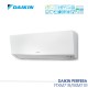 Инверторен климатик DAIKIN PERFERA FTXM71R/RXM71R - DAIKIN Инверторен климатик DAIKIN PERFERA FTXM71R/RXM71R
