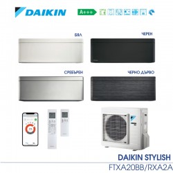 Инверторен климатик DAIKIN STYLISH FTXA20AW/RXA20A Инверторен климатик DAIKIN STYLISH FTXA20AW/RXA20A