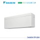 Инверторен климатик DAIKIN STYLISH FTXA20AW/RXA20A - DAIKIN Инверторен климатик DAIKIN STYLISH FTXA20AW/RXA20A
