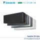 Инверторен климатик DAIKIN STYLISH FTXA42AW/RXA42A 