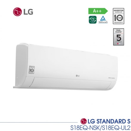 Инверторен климатик LG STANDARD S S18EQ-NSK/S18EQ-UL2