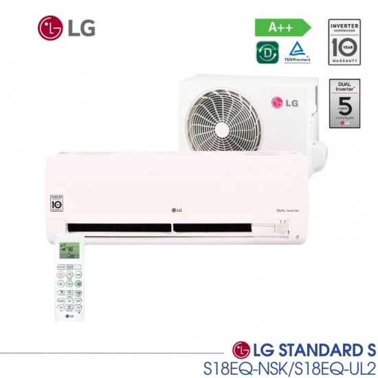Инверторен климатик LG STANDARD S S18EQ-NSK/S18EQ-UL2