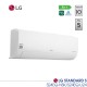 Инверторен климатик LG STANDARD S S24EQ-NSK/S24EQ-U24