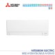 Инверторен климатик MITSUBISHI ELECTRIC MSZ-AY25VGK/MUZ-AY25VG