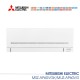 Инверторен климатик MITSUBISHI ELECTRIC MSZ-AP60VGK/MUZ-AP60VG - MITSUBISHI ELECTRIC Инверторен климатик MITSUBISHI ELECTRIC MSZ-AP60VGK/MUZ-AP60VG