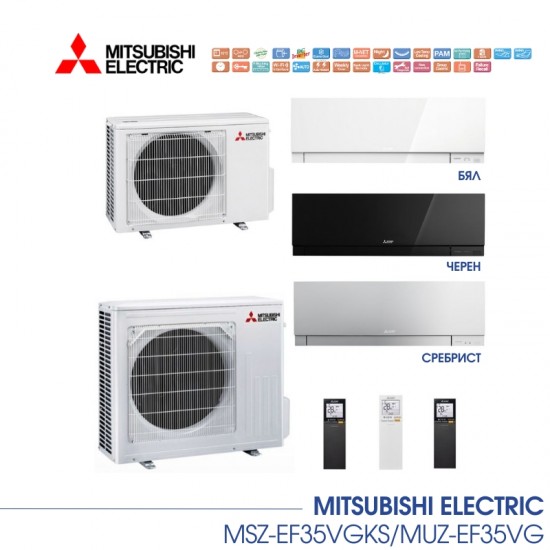 Инверторен климатик MITSUBISHI ELECTRIC MSZ-EF35VGKB/MUZ-EF35VG