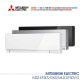 Инверторен климатик MITSUBISHI ELECTRIC MSZ-EF50VGKS/MUZ-EF50VG