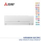 Инверторен климатик MITSUBISHI ELECTRIC MSZ-HR25VF/MUZ-HR25VF