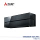 Инверторен климатик MITSUBISHI ELECTRIC MSZ-LN60VGB/MUZ-LN60VG