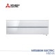 Инверторен климатик MITSUBISHI ELECTRIC MSZ-LN60VGB/MUZ-LN60VG